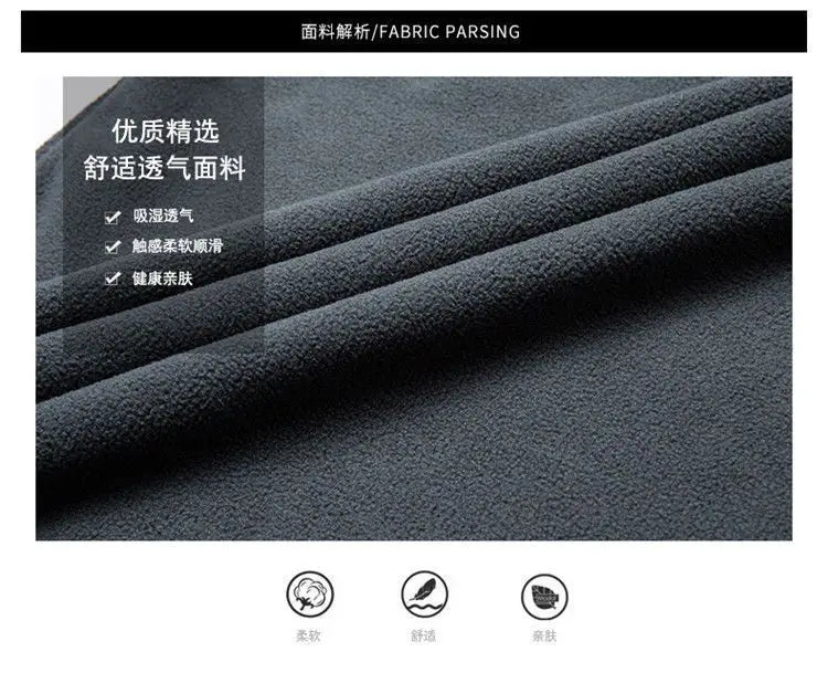 Men’s Double-Sided Fleece Stand-Collar Long-Sleeve Top