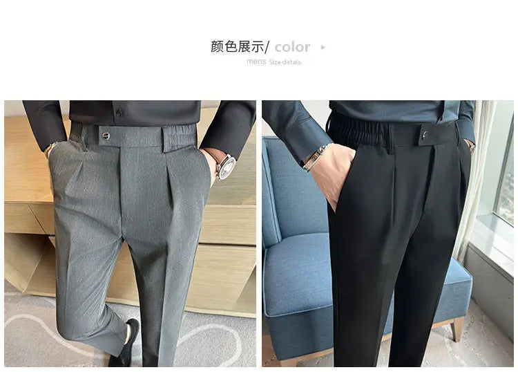 British Slim Fit Business Trousers