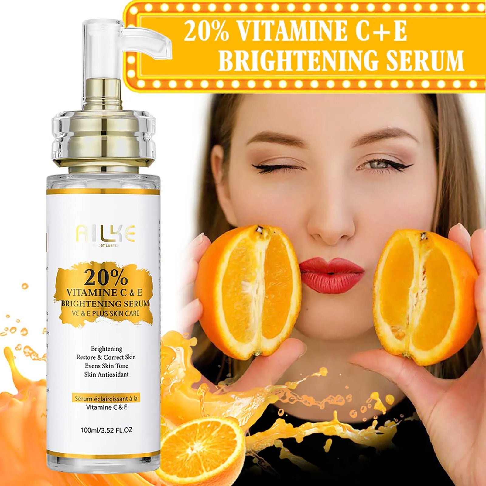 Vitamin C Brightening Skincare Set