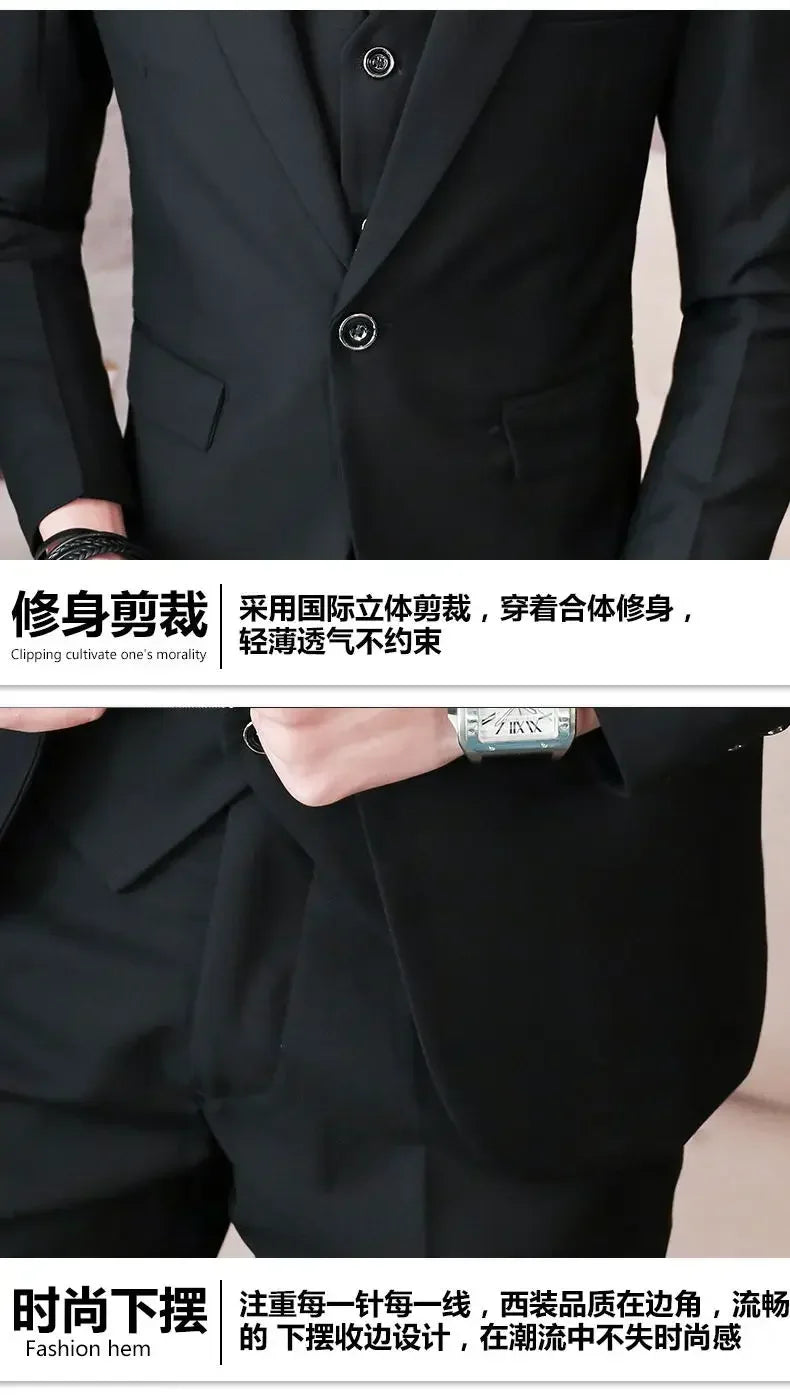 British Style Three Piece Suit