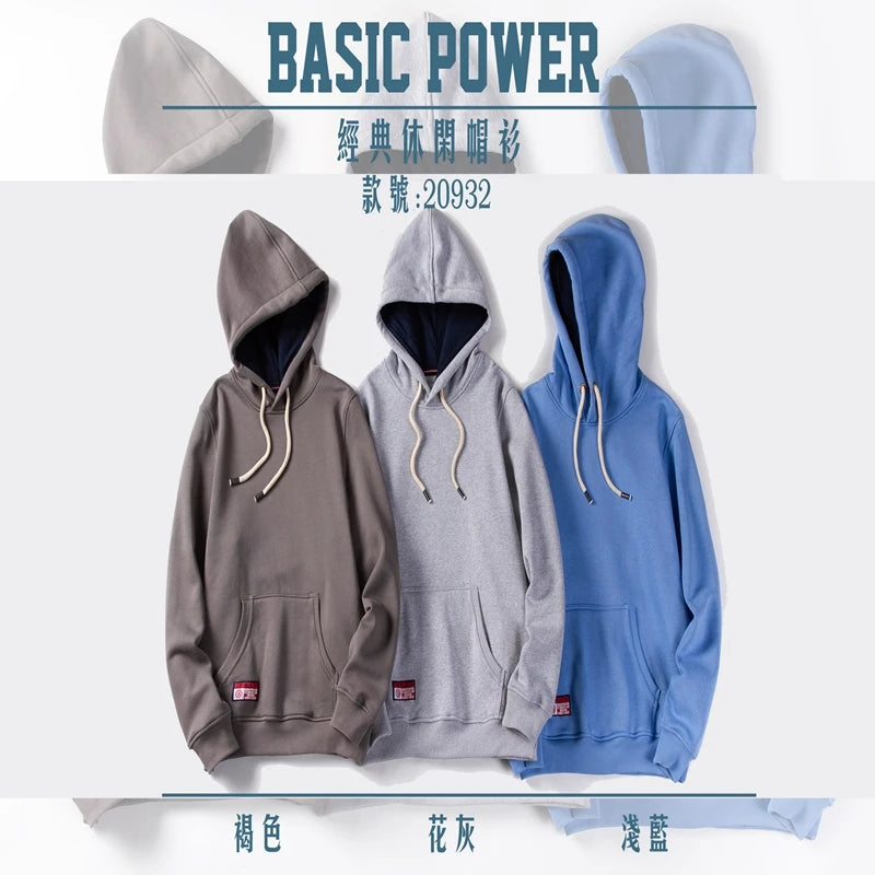 Hoodie Men's Casual Sports Cool Hoodies Classias Oversized Hoodie Fashion Hip Hop Street Sweater S-3XL BP20932