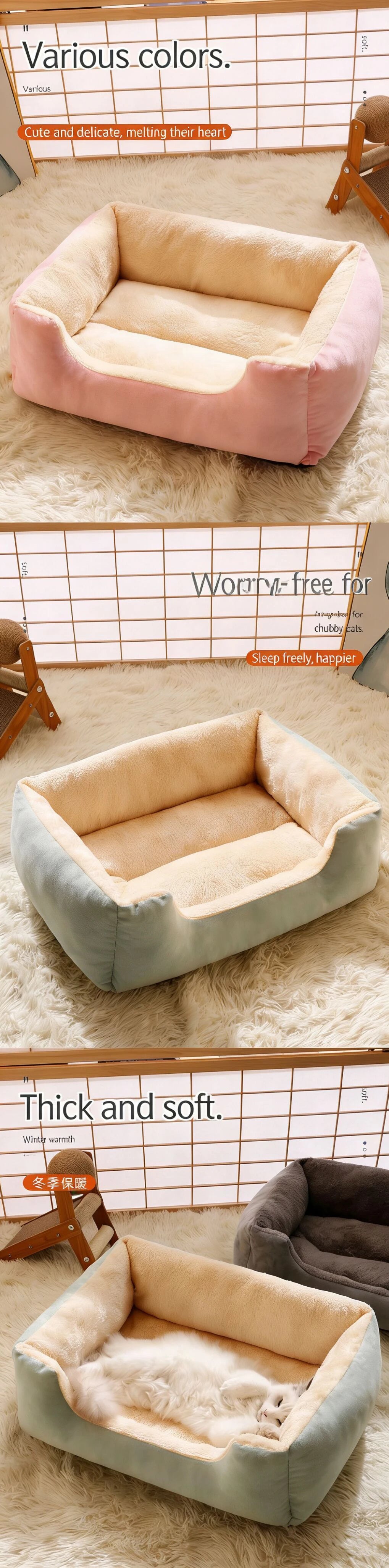 Bed for Cats Pet Products Cushions Kitten Goods Accessories Dog All Houses Supplies Things Accessory Habitats Basket House Beds
