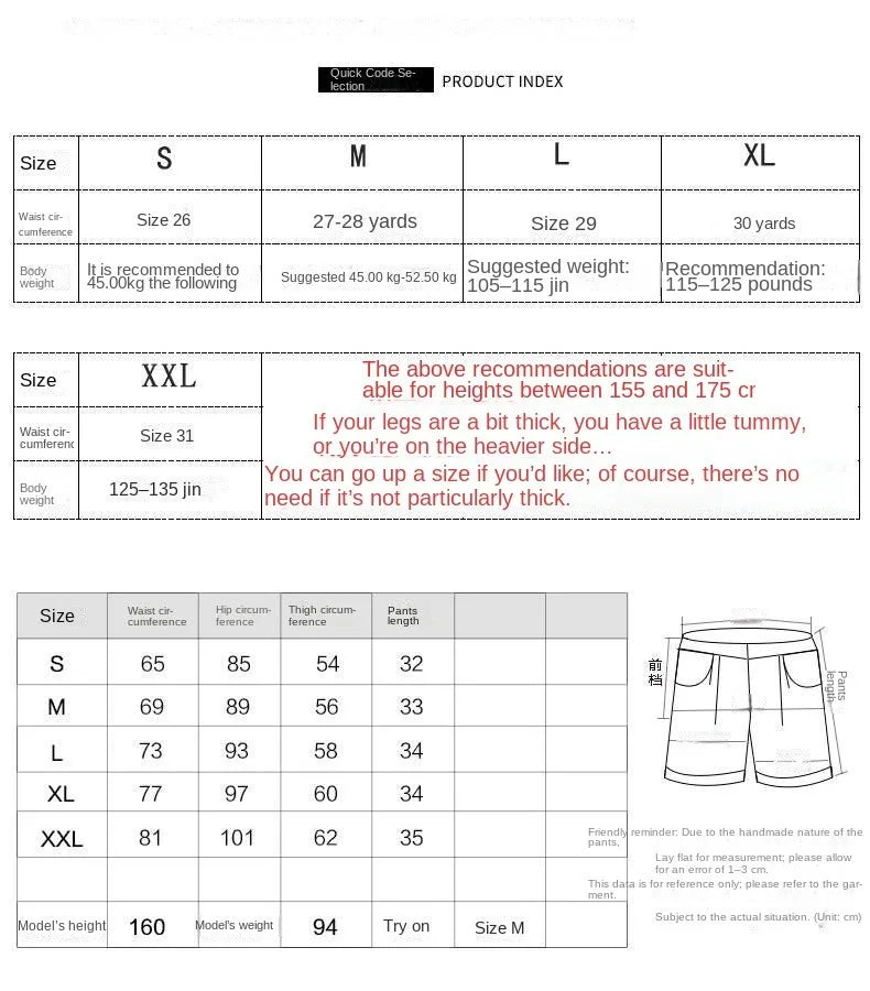 Black shorts for women in summer, with a full crotch and low waist to show off weight and long legs. Wearing them externally, in