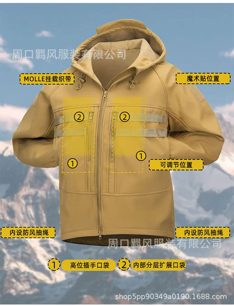Insulated Waterproof Softshell Jacket