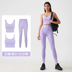 Women's Workout Set: Shock-Absorbing, Pushing-Up, Side-Bust-Control Sports Bra with High-Waisted Peach-Butt Yoga Top