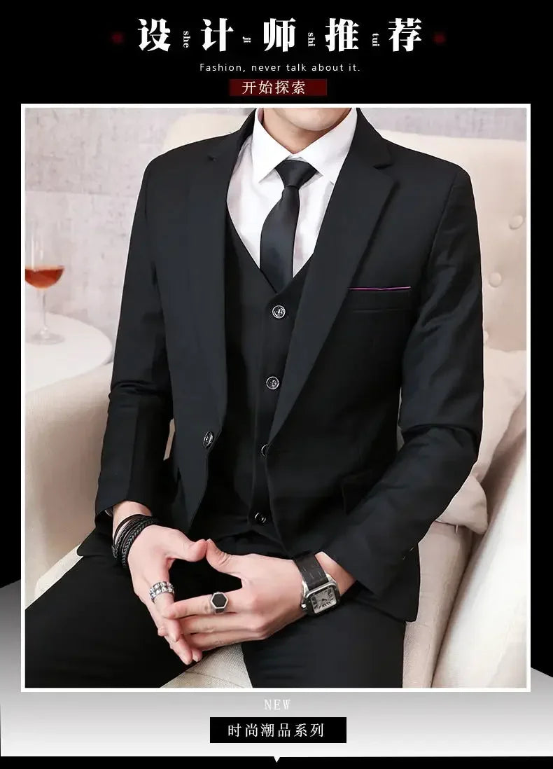 British Style Three Piece Suit