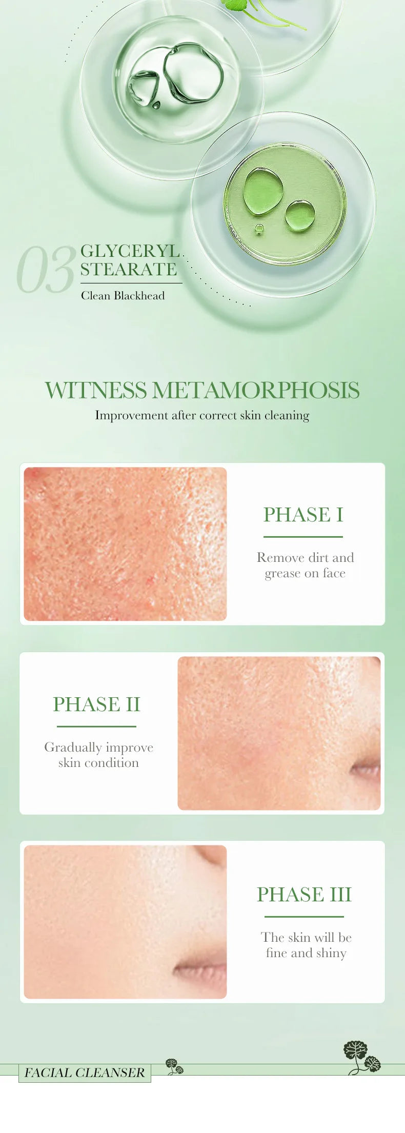 Centella Moisturizing Facial Cleanser Foam