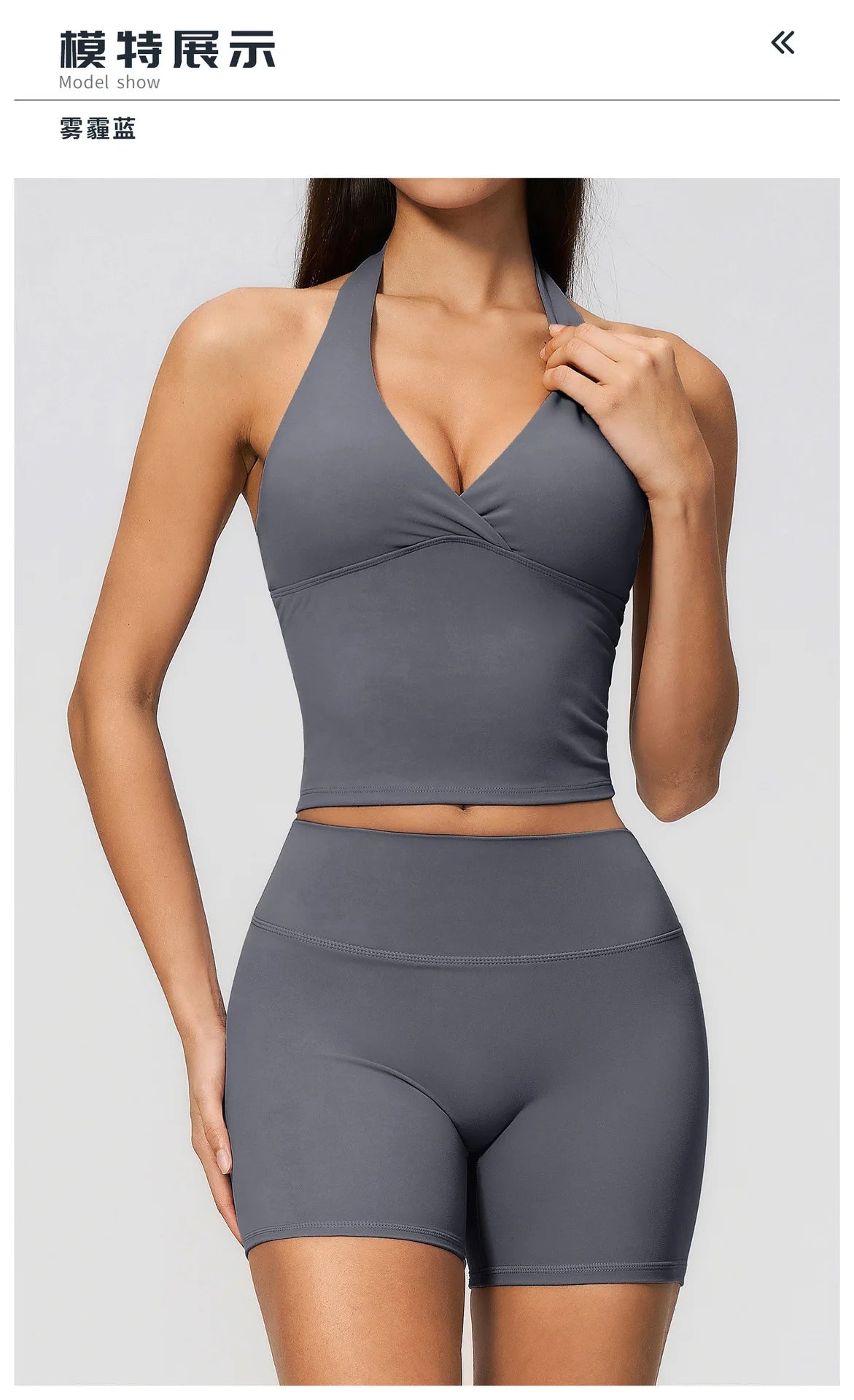 Yoga Outfit Set Fitness Two-Piece Set With No Embarrassing Lines Butt-Lifting Running Shorts Leggings Yoga Suit Athletic Wear