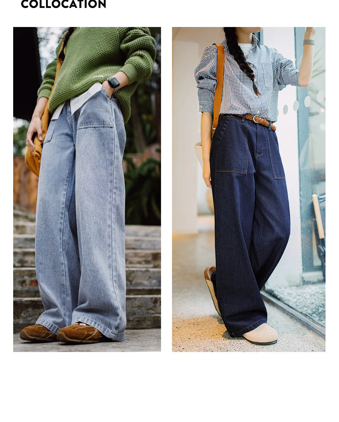 High Waist Vintage Straight Jeans