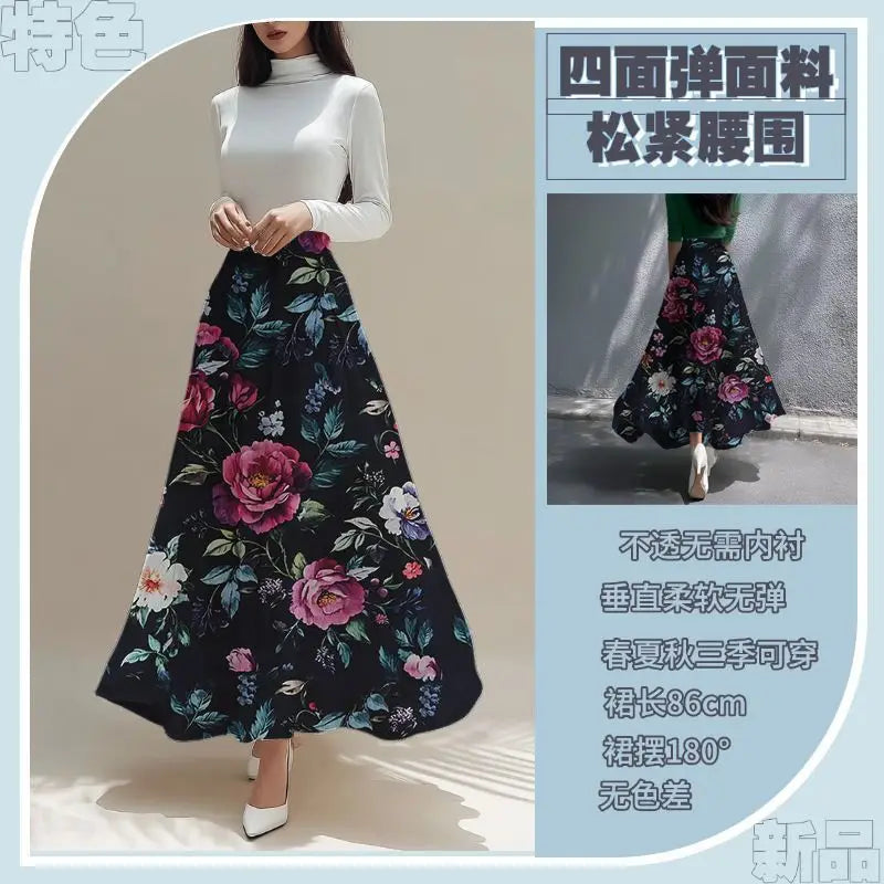 Women's Skirts Niche Specialty Fancy Skirts Versatile Bot Large Swings Fashionable Floral Skirts