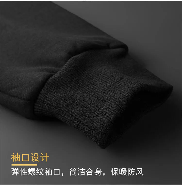 Winter Fleece Hooded Zip Jacket
