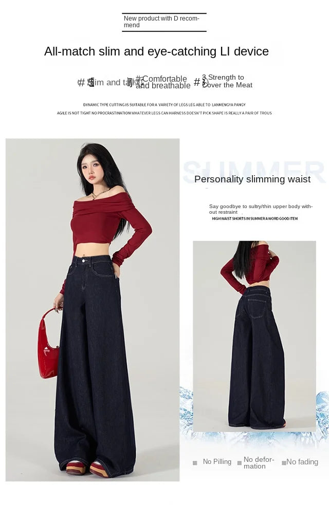 Loose Straight Casual Denim Jeans