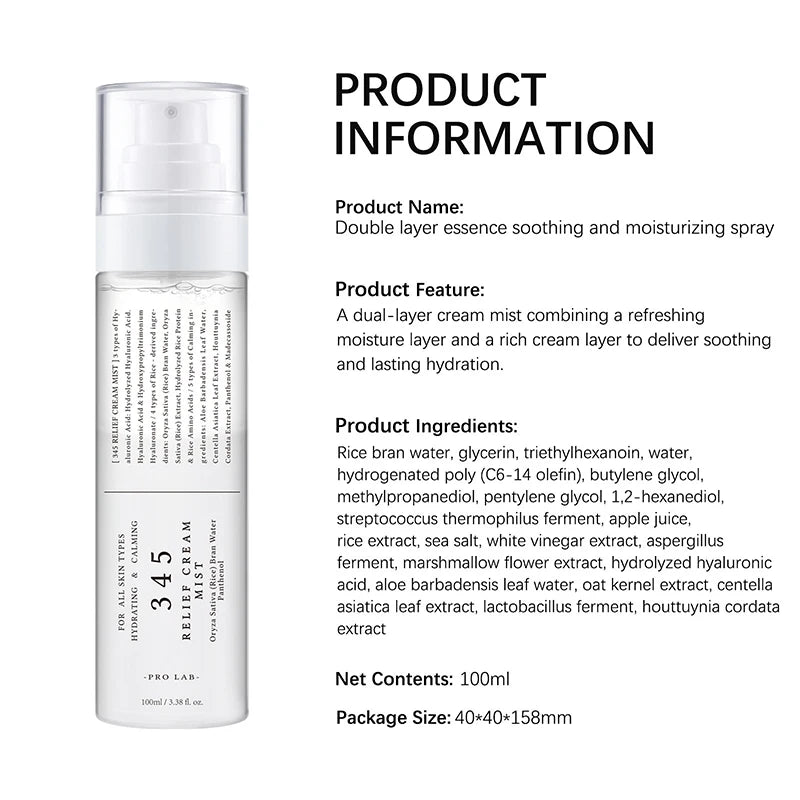 Brand 345 Face Cream Korean Skincare Skin-softening Moisturize FaceCream Gentle Repairing Suitable For Sensitive Skin Face Cream