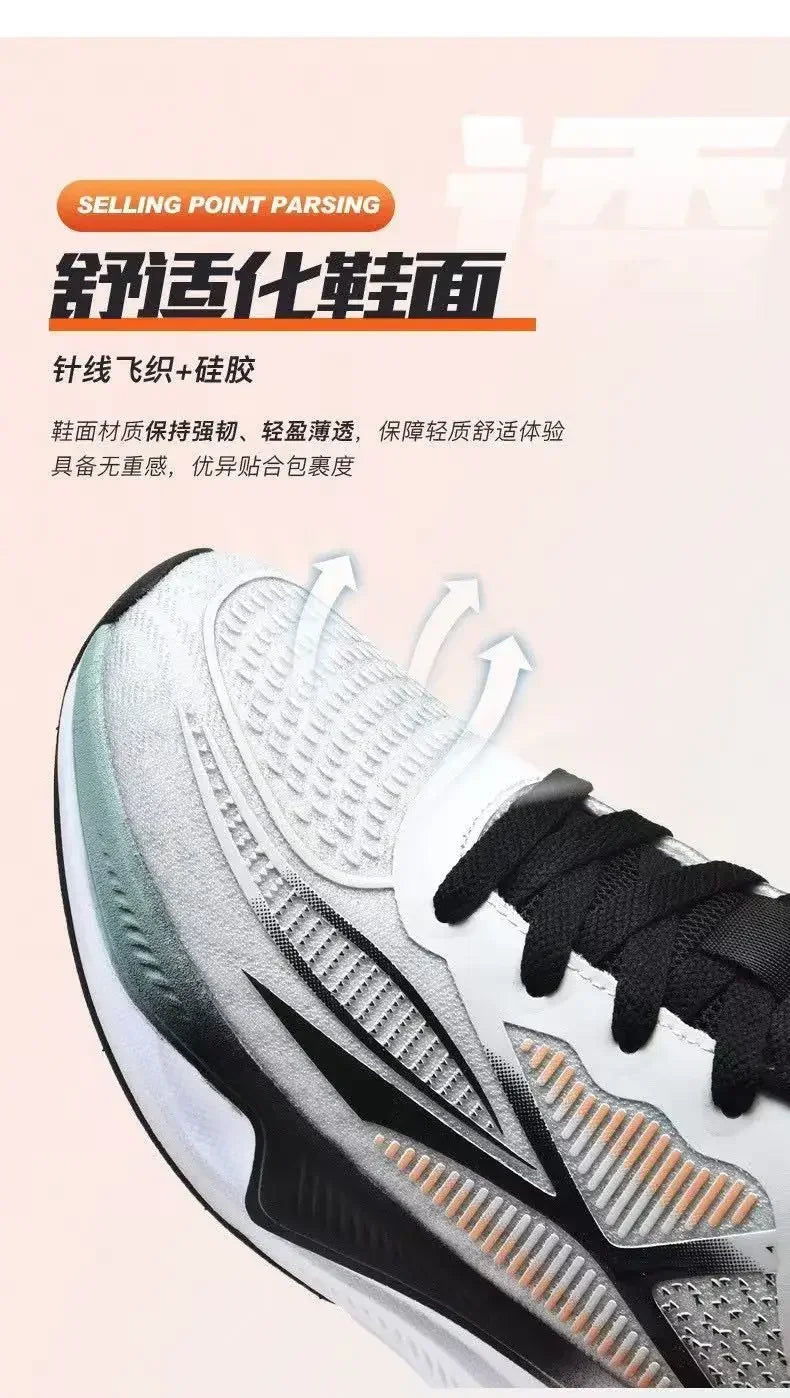 Lightweight Breathable Running Sneakers Men