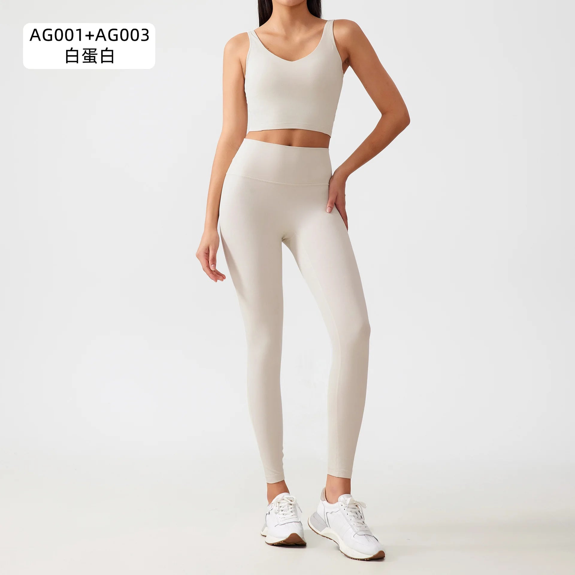 Women's Workout Set: Shock-Absorbing, Pushing-Up, Side-Bust-Control Sports Bra with High-Waisted Peach-Butt Yoga Top