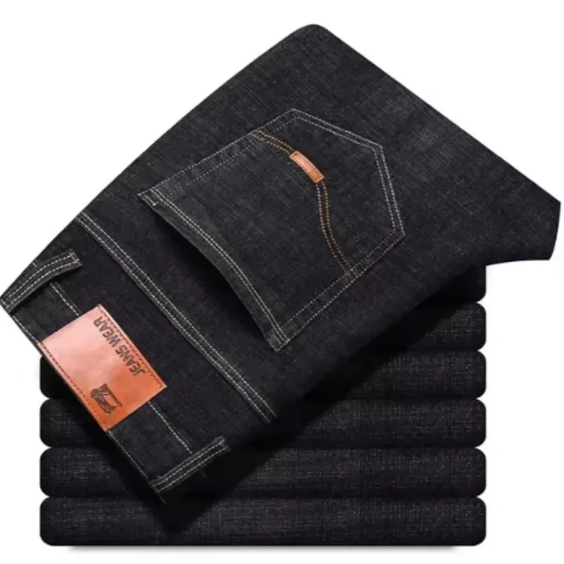 Slim Straight Business Denim