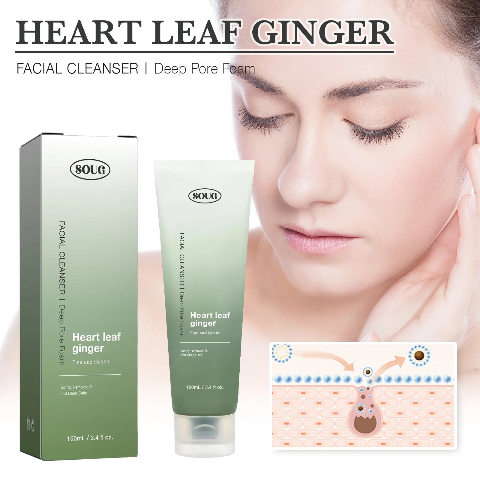 Heartleaf Pore Control Facial Cleanser