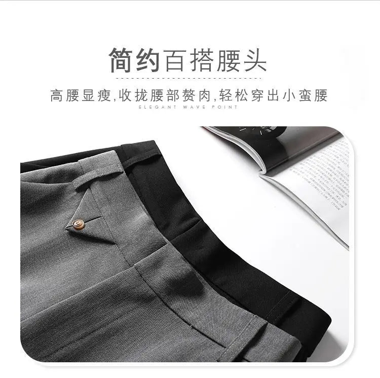 Suit Shorts Women's Summer New High-waist Slim Mid-pants A-line Wide-leg Pants