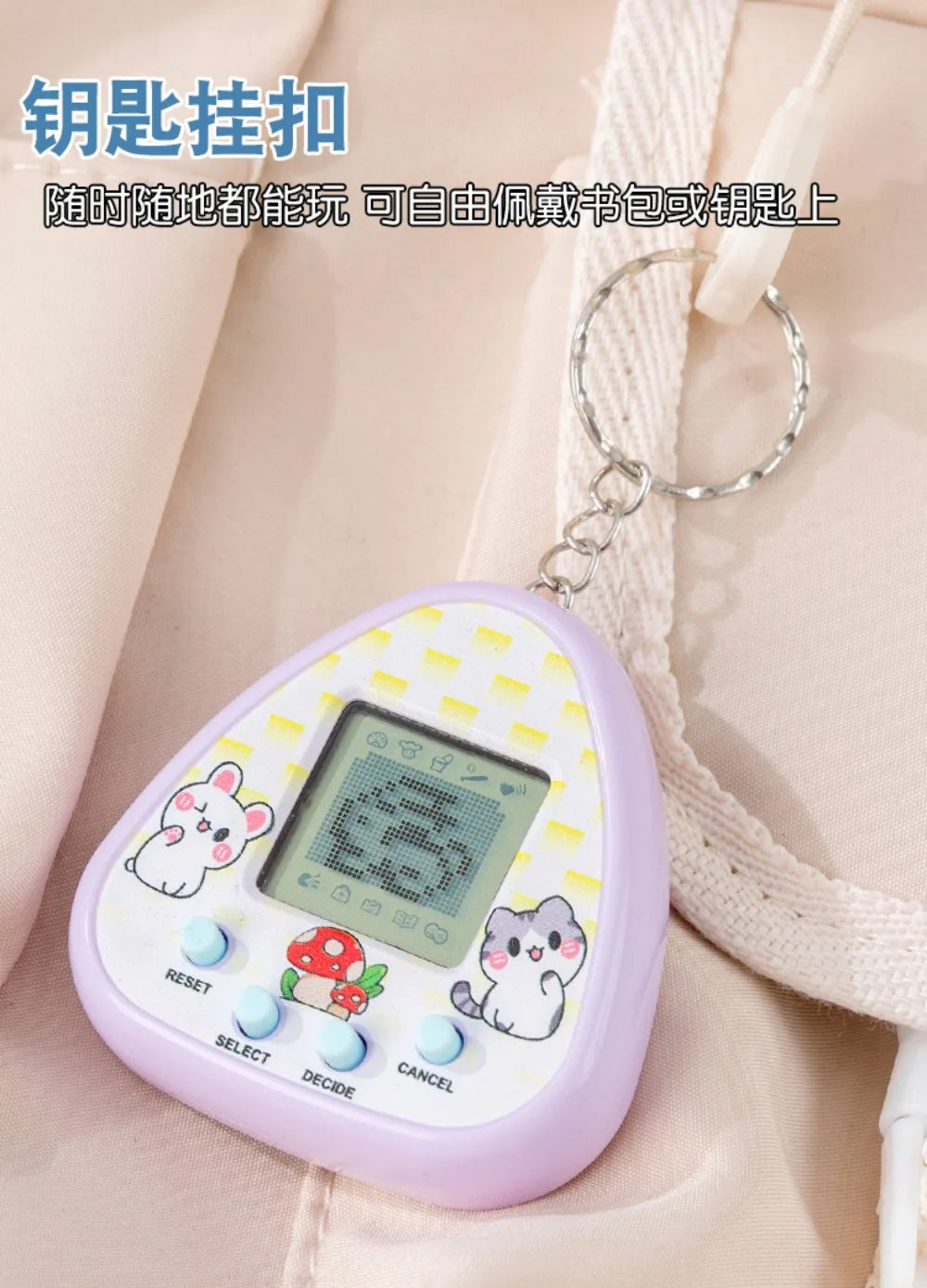 Electronic Pets Game Toys Virtual Tamagotchi in Russian Original German Spanish Polish Digital Animals Toys For Kids Child Pixel