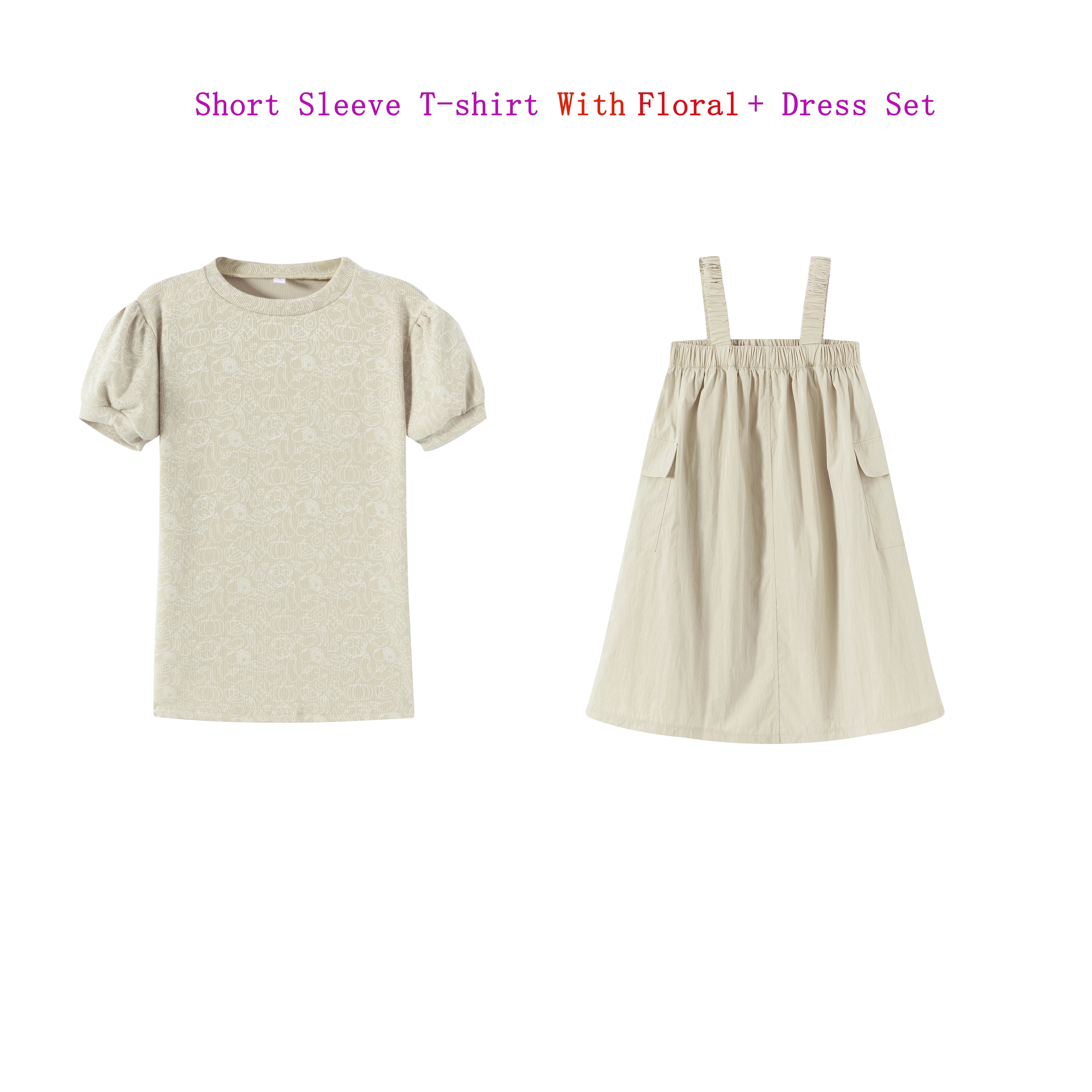 Ribbed Summer Kids Casual Set