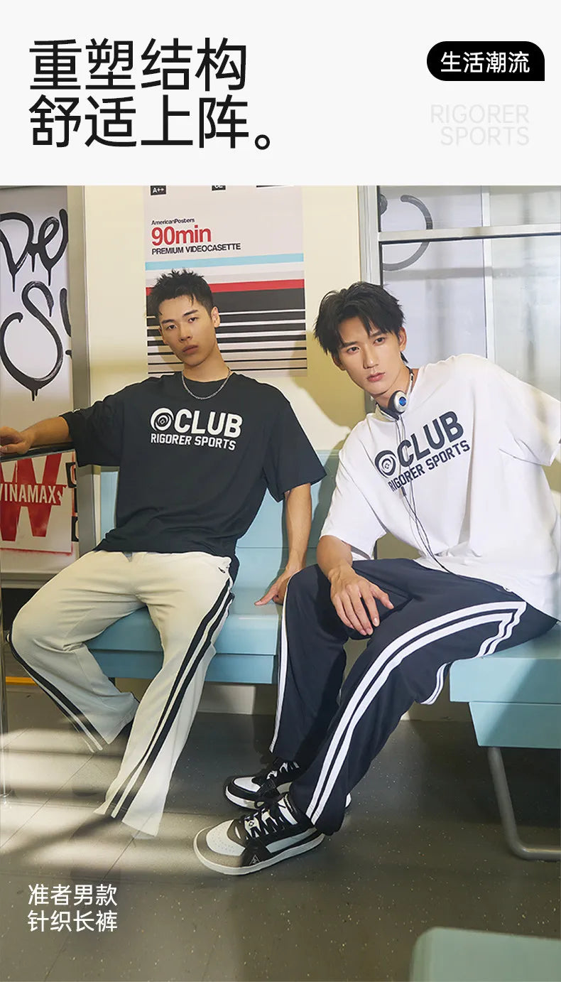 RIGORER 2026 New Straight Joggers Men Jogging Sweatpants Sportswear Knit Tracksuit Sports Pants Trousers Wide Leg Clothing
