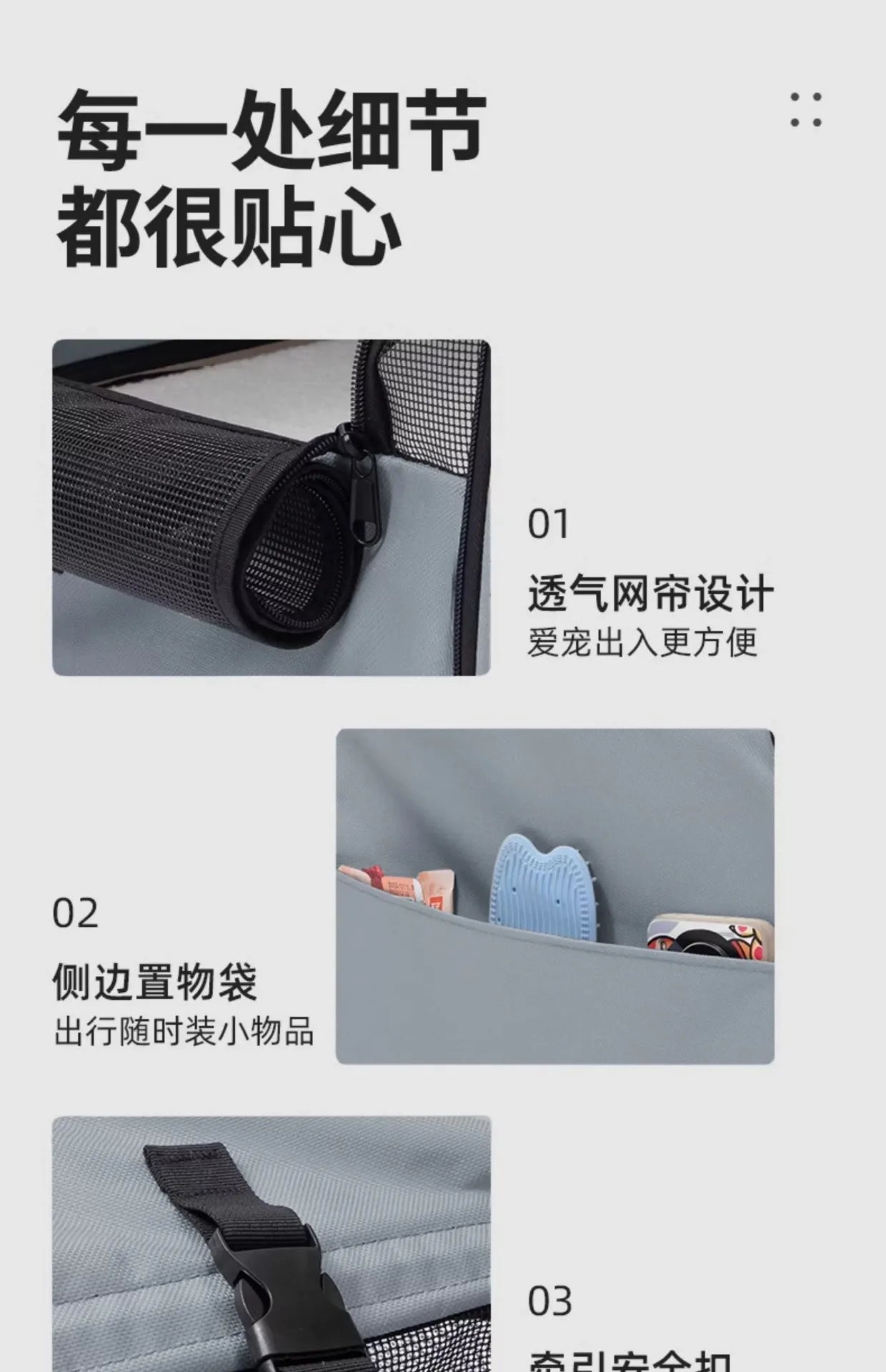 Pet Car Portable Dog Kennel Foldable Scratch Resistant Breathable Cat Bag for Outdoor Use Pet Cat Backpack Carrier
