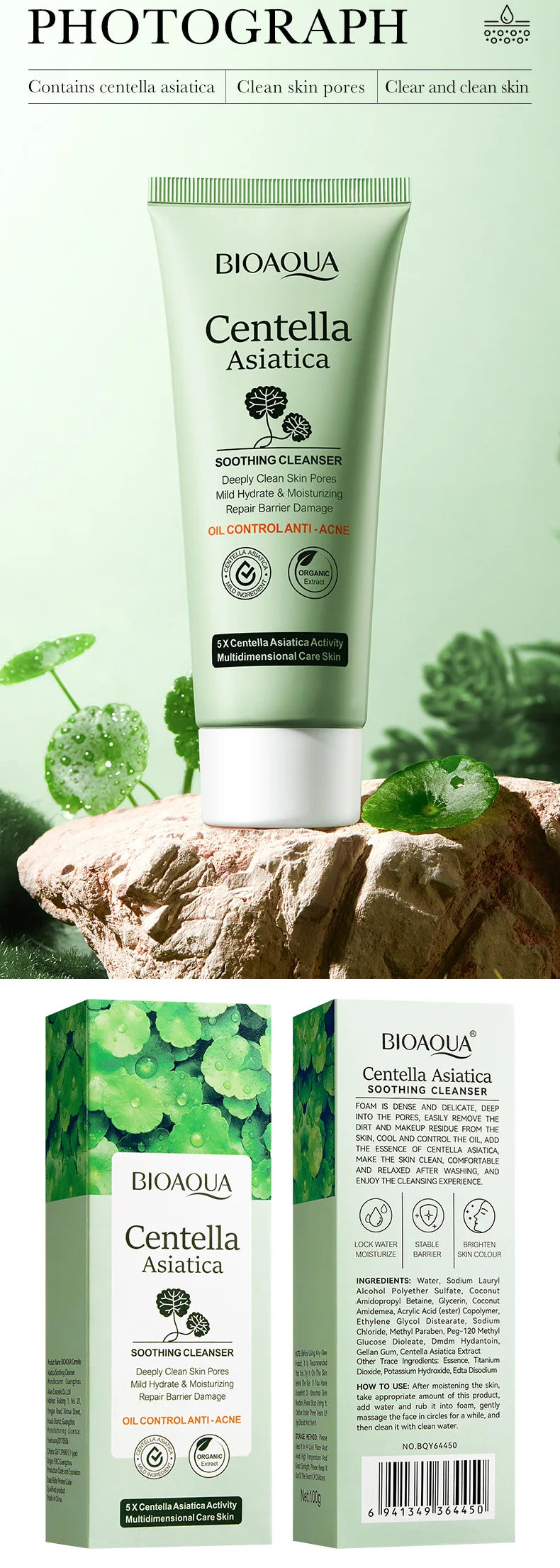 Centella Moisturizing Facial Cleanser Foam