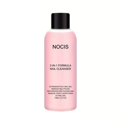 2in 1 Gel Cleanser for Nails & Polish Remover, Professional Slip Solution for Poly Gel Nails for & LED Gel, Anti-Stick Formula,