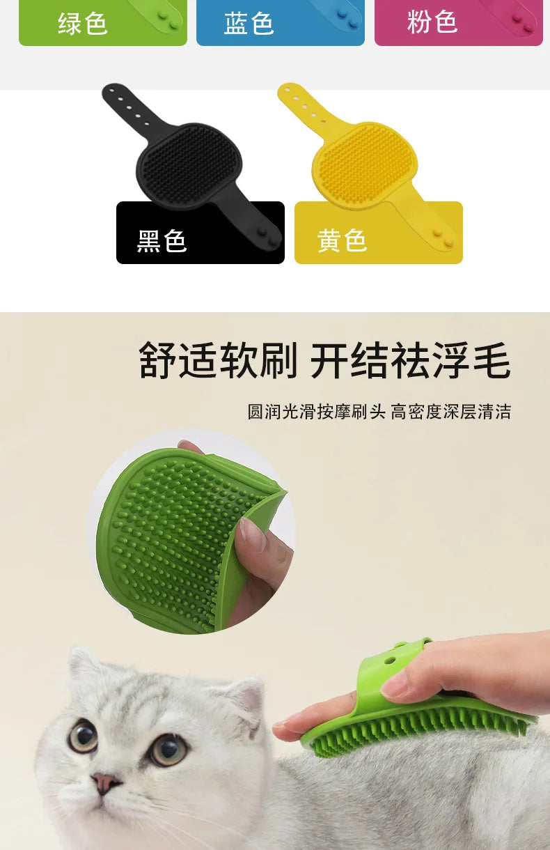 Silicone Massager Scratcher Comb Glove