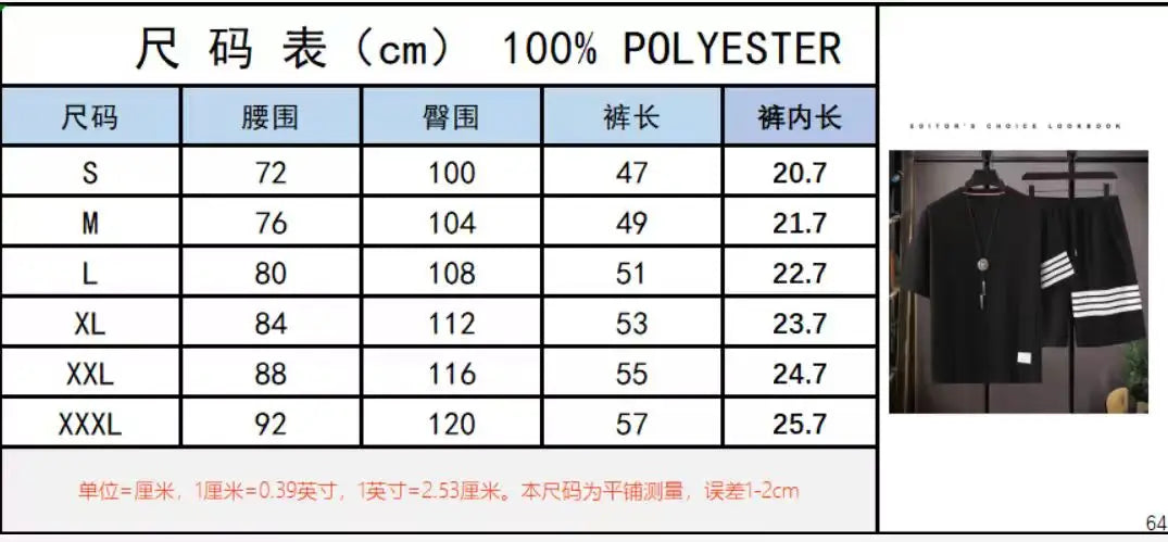 Men's Waffle Knit Tracksuit 4 Striped Short Sleeve T Shirt Drawstring Shorts Casual Summer Two Piece Outfit Set