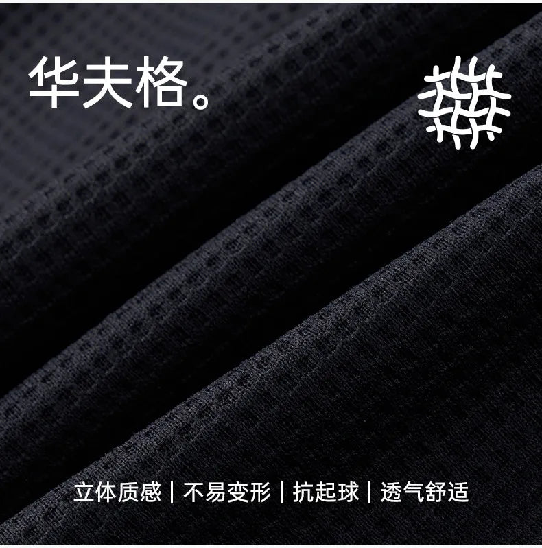 RIGORER 2026 New Straight Joggers Men Jogging Sweatpants Sportswear Knit Tracksuit Sports Pants Trousers Wide Leg Clothing