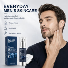 BARUBT Men's Moisturizing Cream 50ml Moisturizing Facial Skin Care Oil Control Moisturizing Autumn and Winter Men's Face Cream