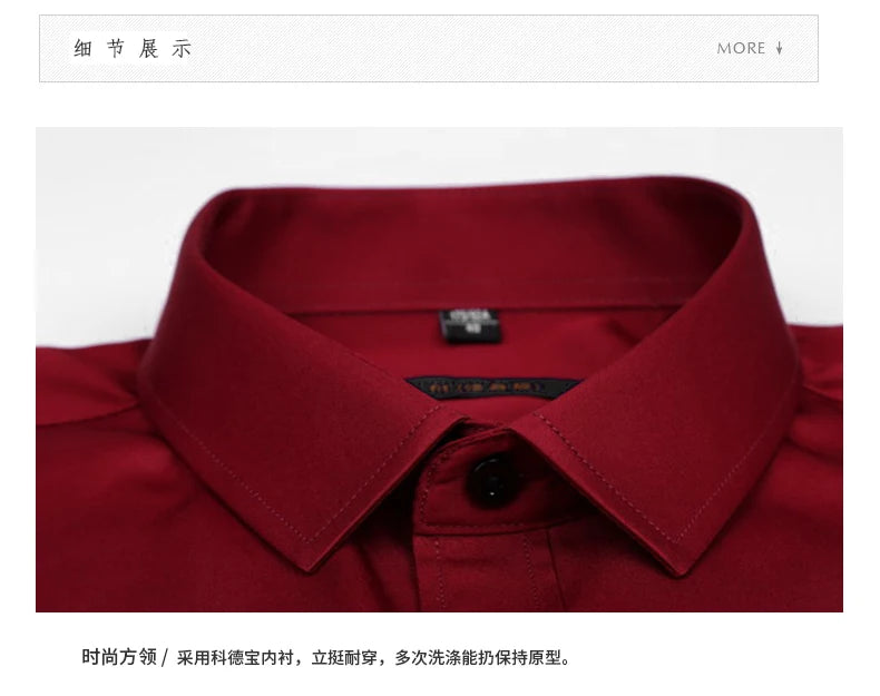 Slim Social Business Shirt Men