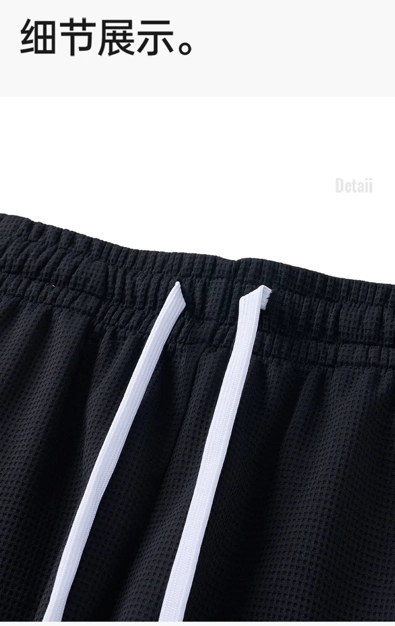 RIGORER 2026 New Straight Joggers Men Jogging Sweatpants Sportswear Knit Tracksuit Sports Pants Trousers Wide Leg Clothing
