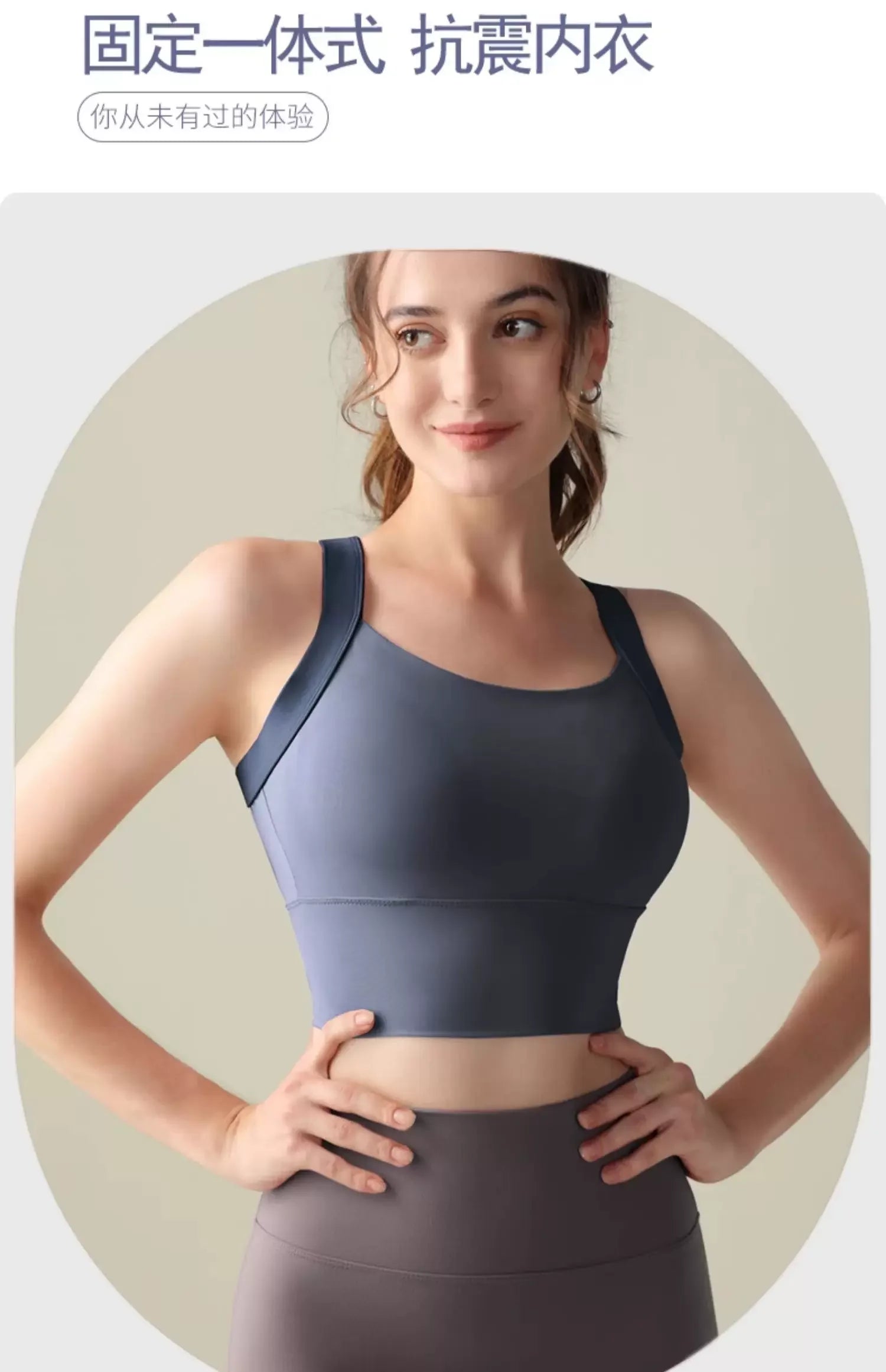 Women's One-Cup Sports Bra Shockproof Anti-Sagging for Running High-Intensity Yoga Fitness Wear Beautiful Back Design