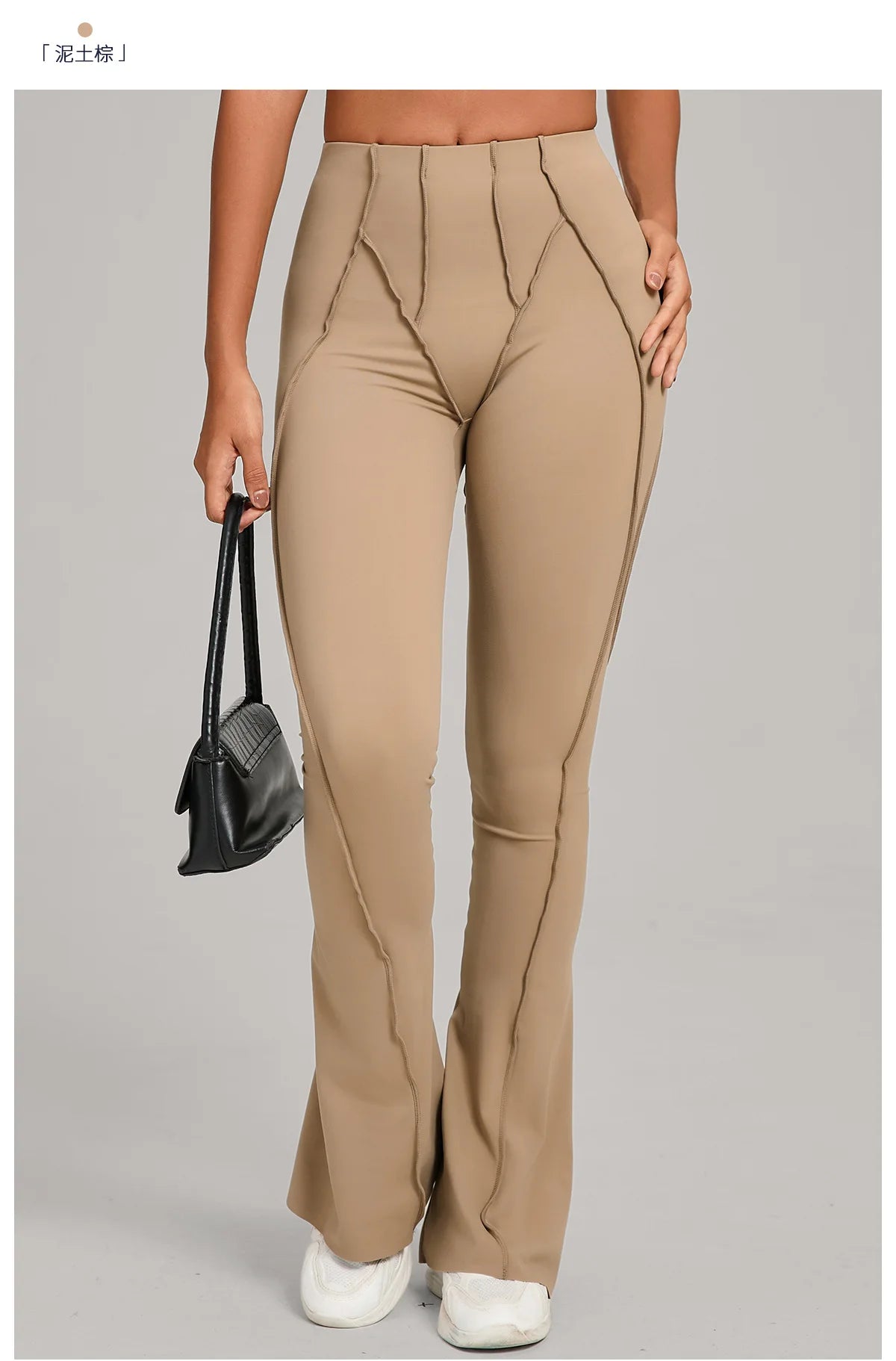 Gym Workout Women's Wide-Leg Tight-Fitting Hip-Lifting Yoga Flared Pants Dance High-Waist Flared Casual Outdoors Sports Trousers