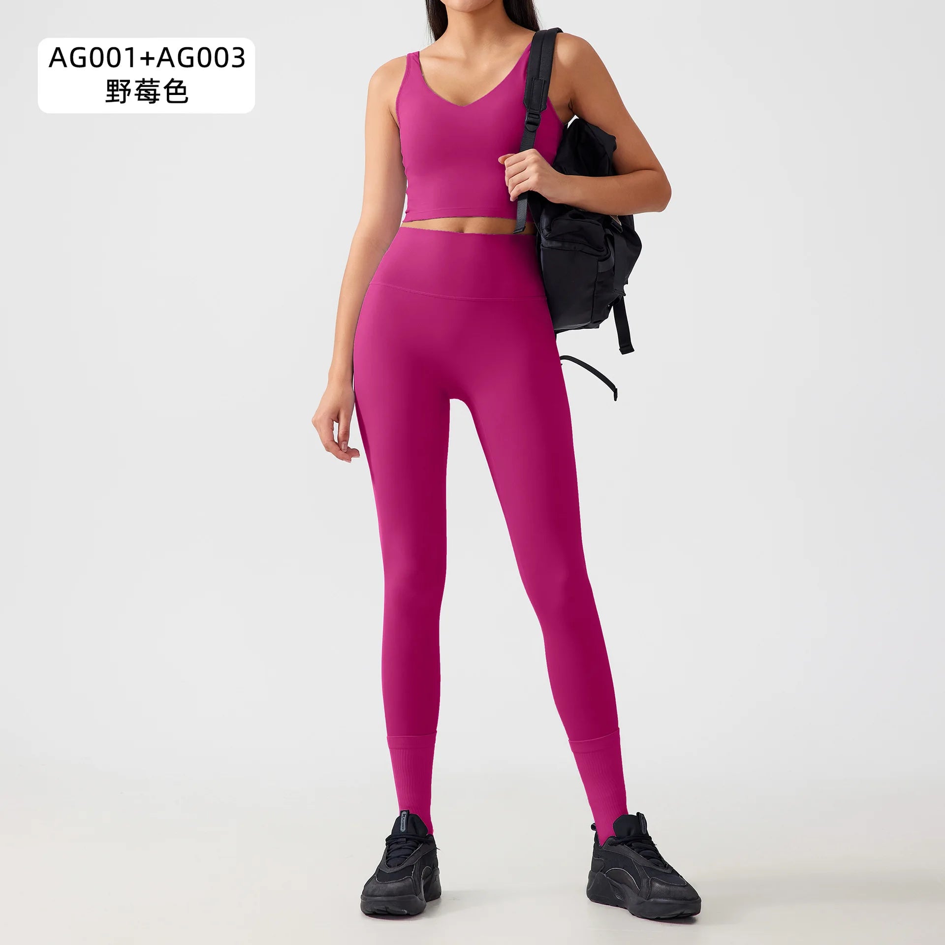 Women's Workout Set: Shock-Absorbing, Pushing-Up, Side-Bust-Control Sports Bra with High-Waisted Peach-Butt Yoga Top