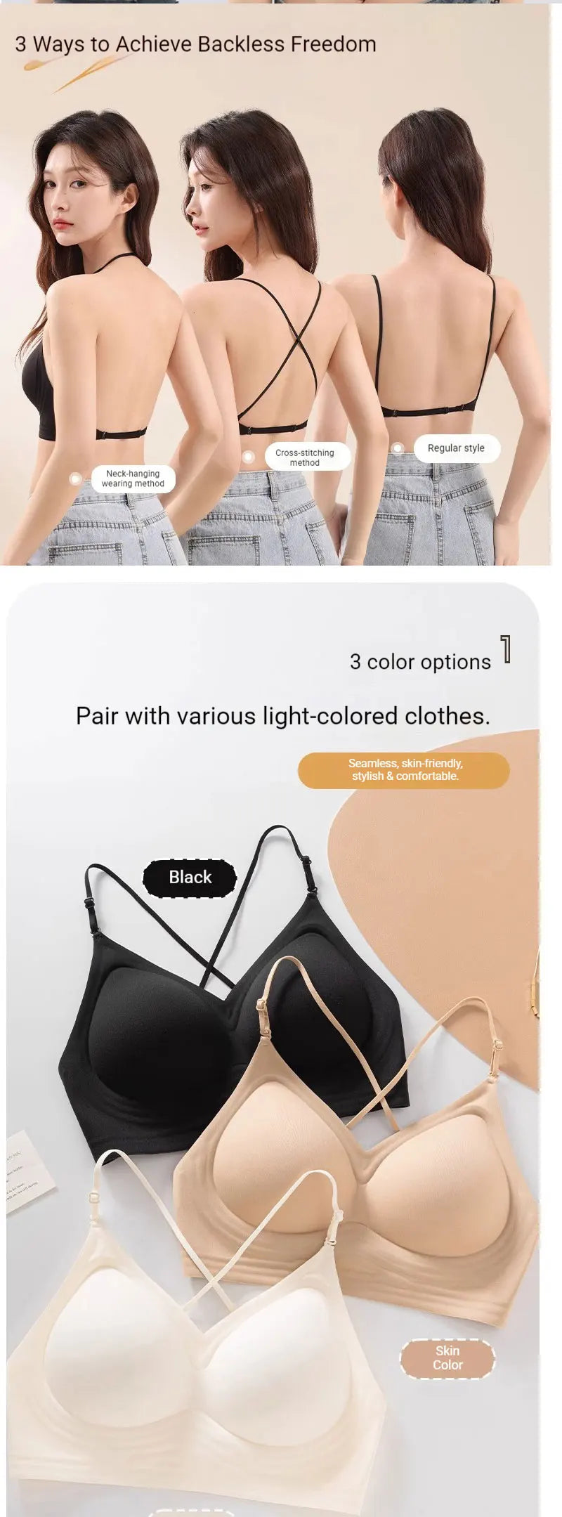 High Elastic Sports Bra 3 Ways Wearing Cross Back Wireless Padded Brassiere Breathable Invisible Yoga Fitness Workout Lingerie