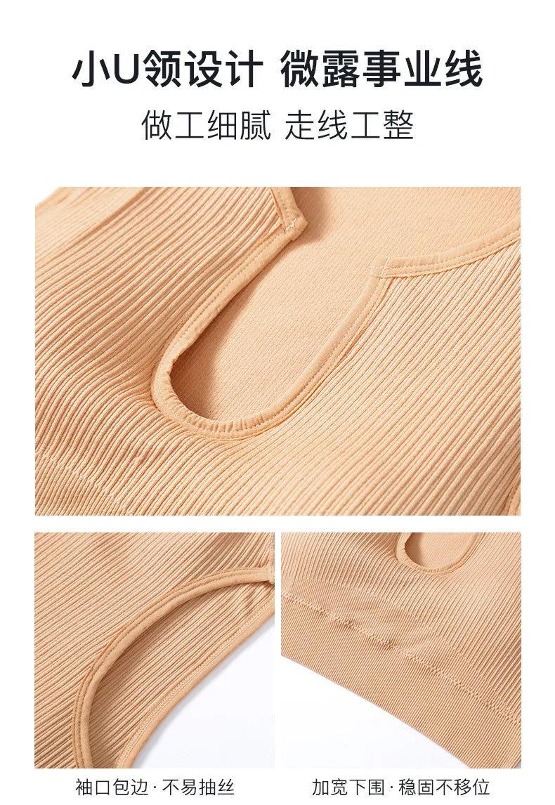 Women's Sleeveless Sports Bra Navel-Leaking with A Chest Pad  Highly Elastic Vest Sexy Stretchy Breathable Bra