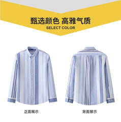Striped Plaid Cotton Slim Shirt