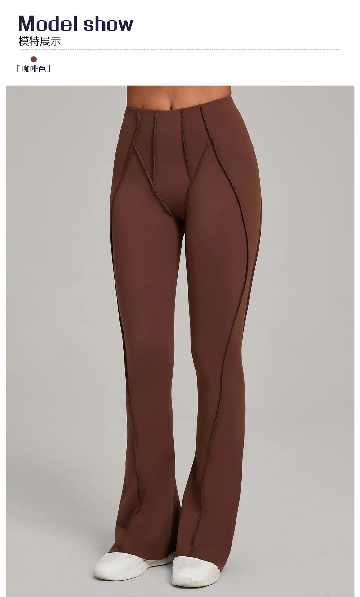 Gym Workout Women's Wide-Leg Tight-Fitting Hip-Lifting Yoga Flared Pants Dance High-Waist Flared Casual Outdoors Sports Trousers