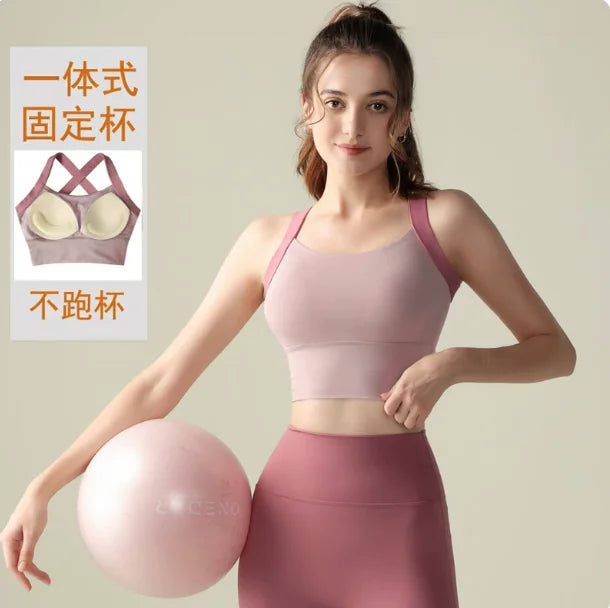 Women's One-Cup Sports Bra Shockproof Anti-Sagging for Running High-Intensity Yoga Fitness Wear Beautiful Back Design