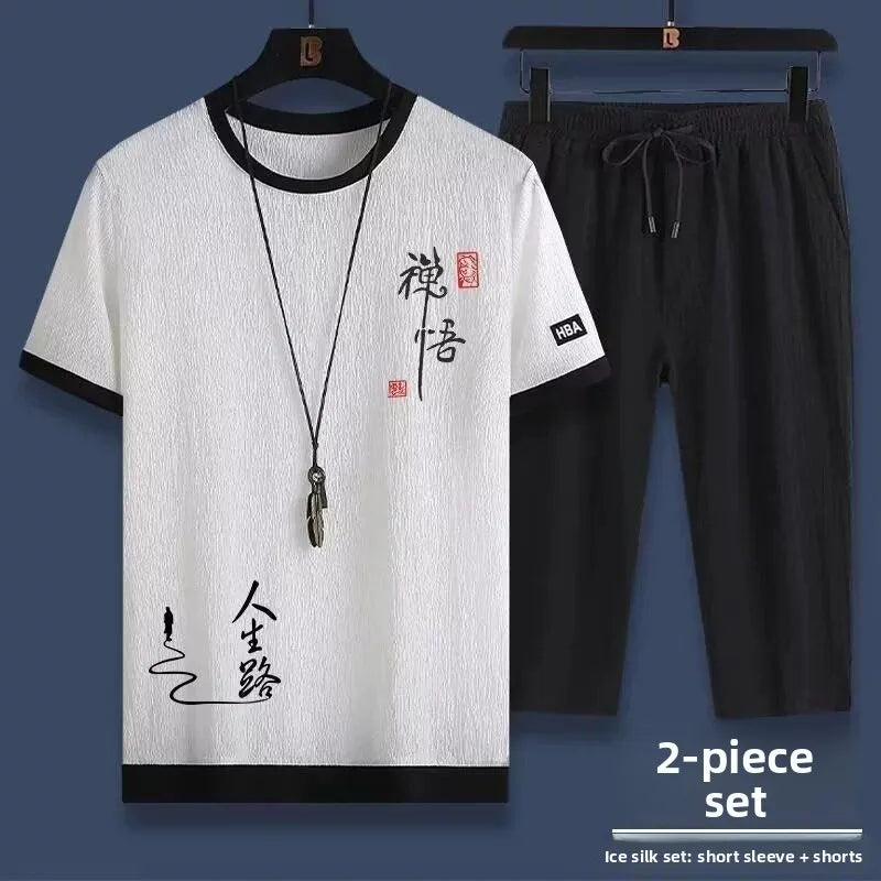 Casual Ice Silk Sports Suit Men's Summer Thin Short Sleeve Shorts Trendy Clothes Handsome Match One Set of Youth Clothing