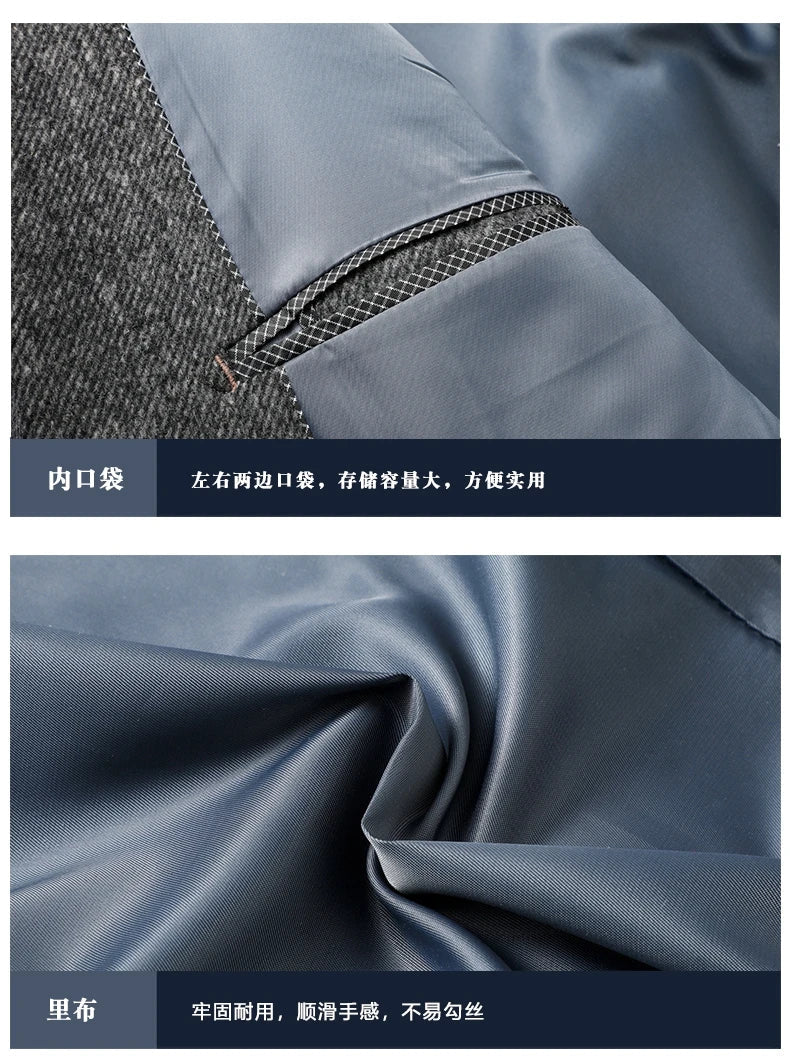 Elegant Tweed Business Blazer