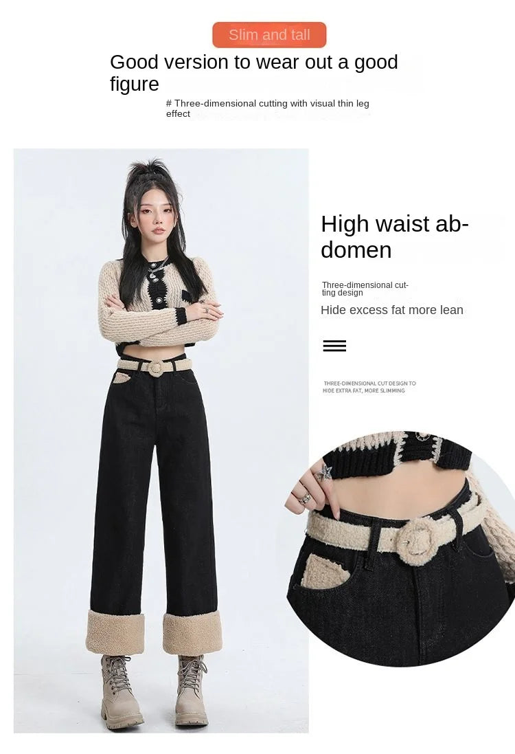 Winter Straight Leg Denim Jeans