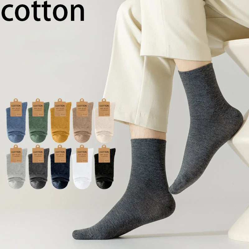 Breathable Cotton Ankle Sock Set