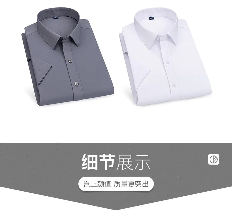 Non Iron Slim Casual Shirt