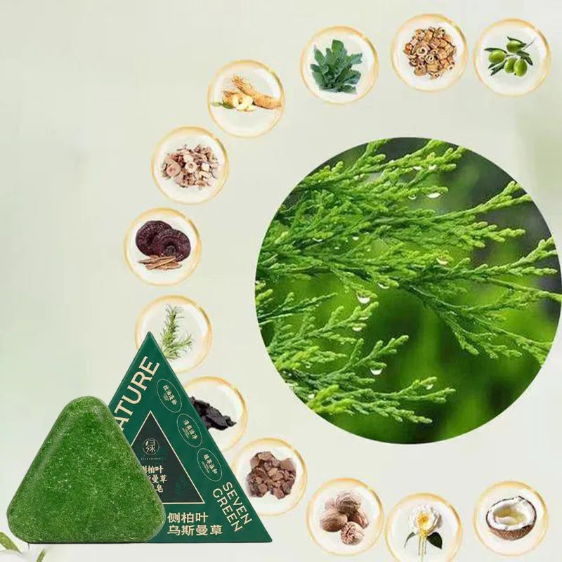 Arborvitae Leaf Shampoo Soap Handmade Natural Herbal Scalp Itching Relief Promote Hair Growth Prevent Hair Loss And DandruffSoap