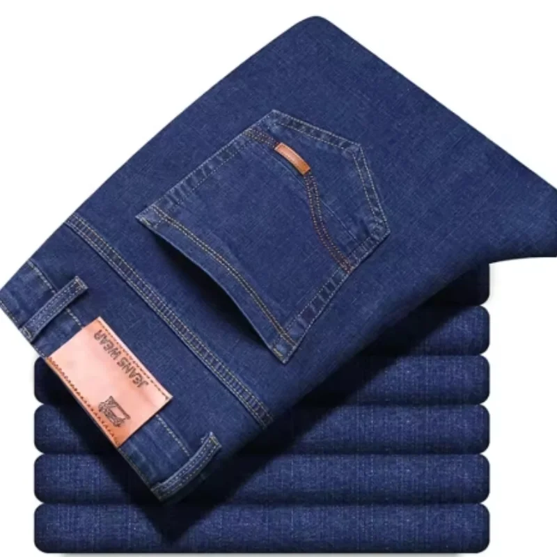Slim Straight Business Denim