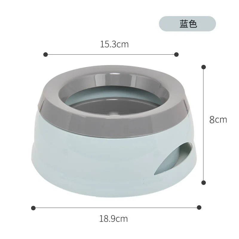 Anti-Splash Suspension Pet Bowl